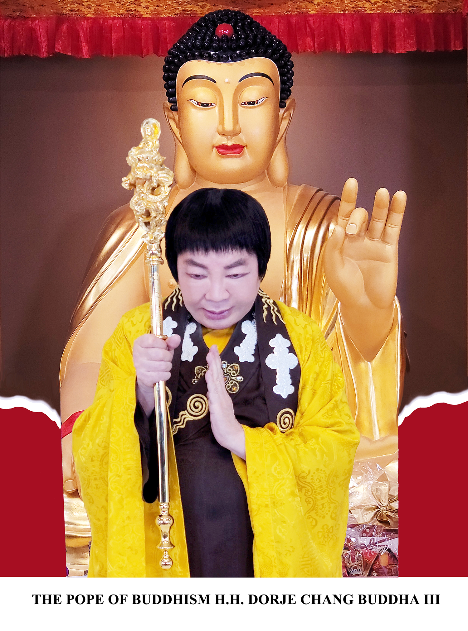 世界佛教教皇 – 南無第三世多杰羌佛